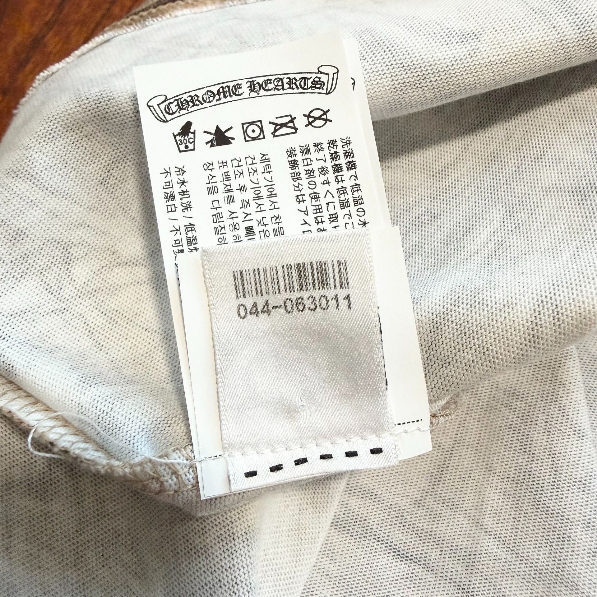 Chrome Hearts chrome hearts drake nike nohcta short sleeve tee Size US L / EU 52-54 / 3 - 9 Thumbnail