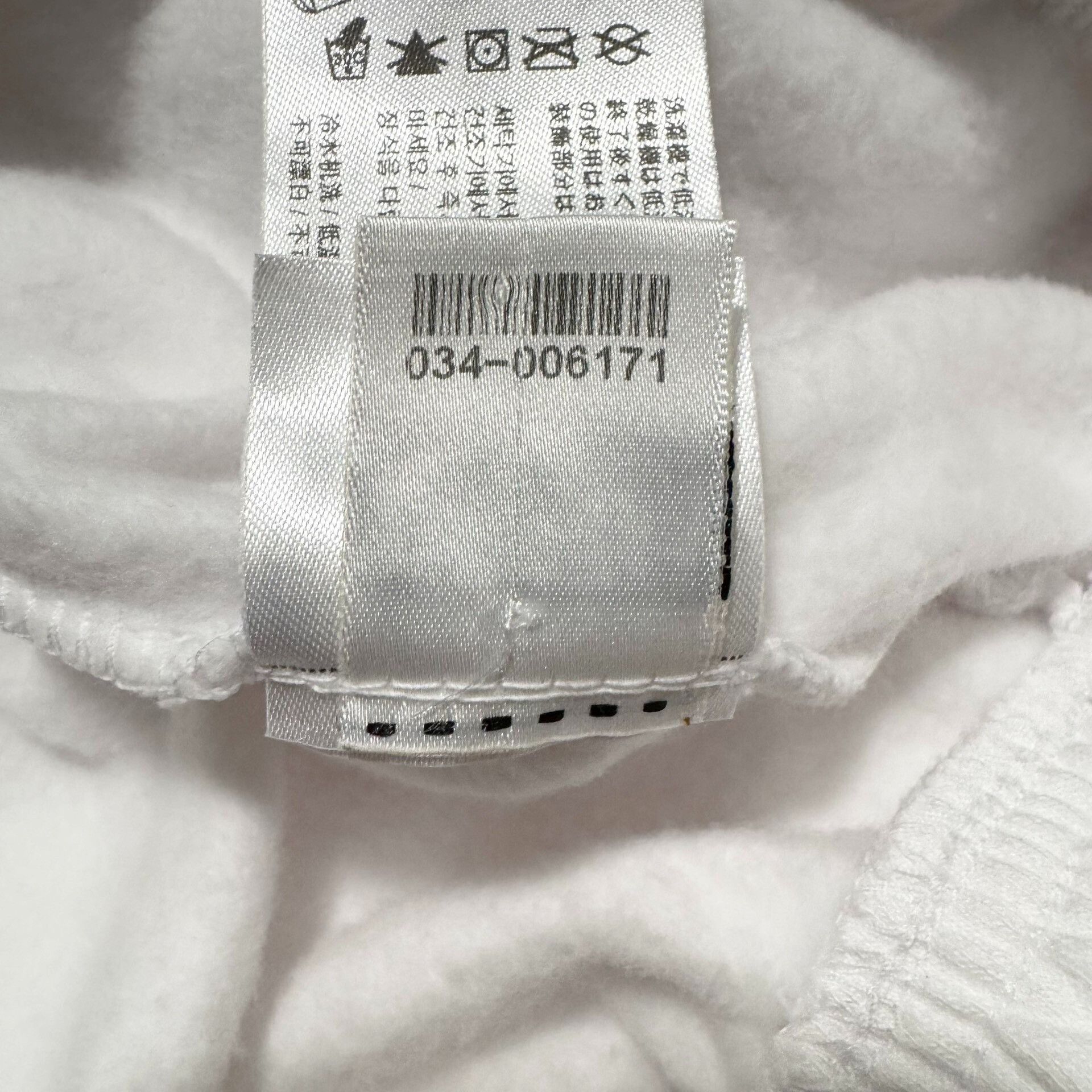 chrome hearts white blue sweatpants