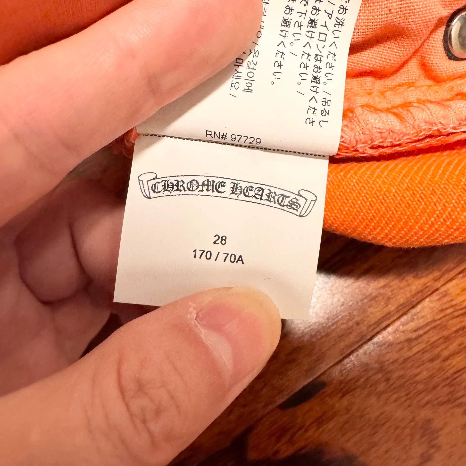 Chrome Hearts orange flared jeans with black crosses Size 28" / US 6 / IT 42 - 6 Thumbnail