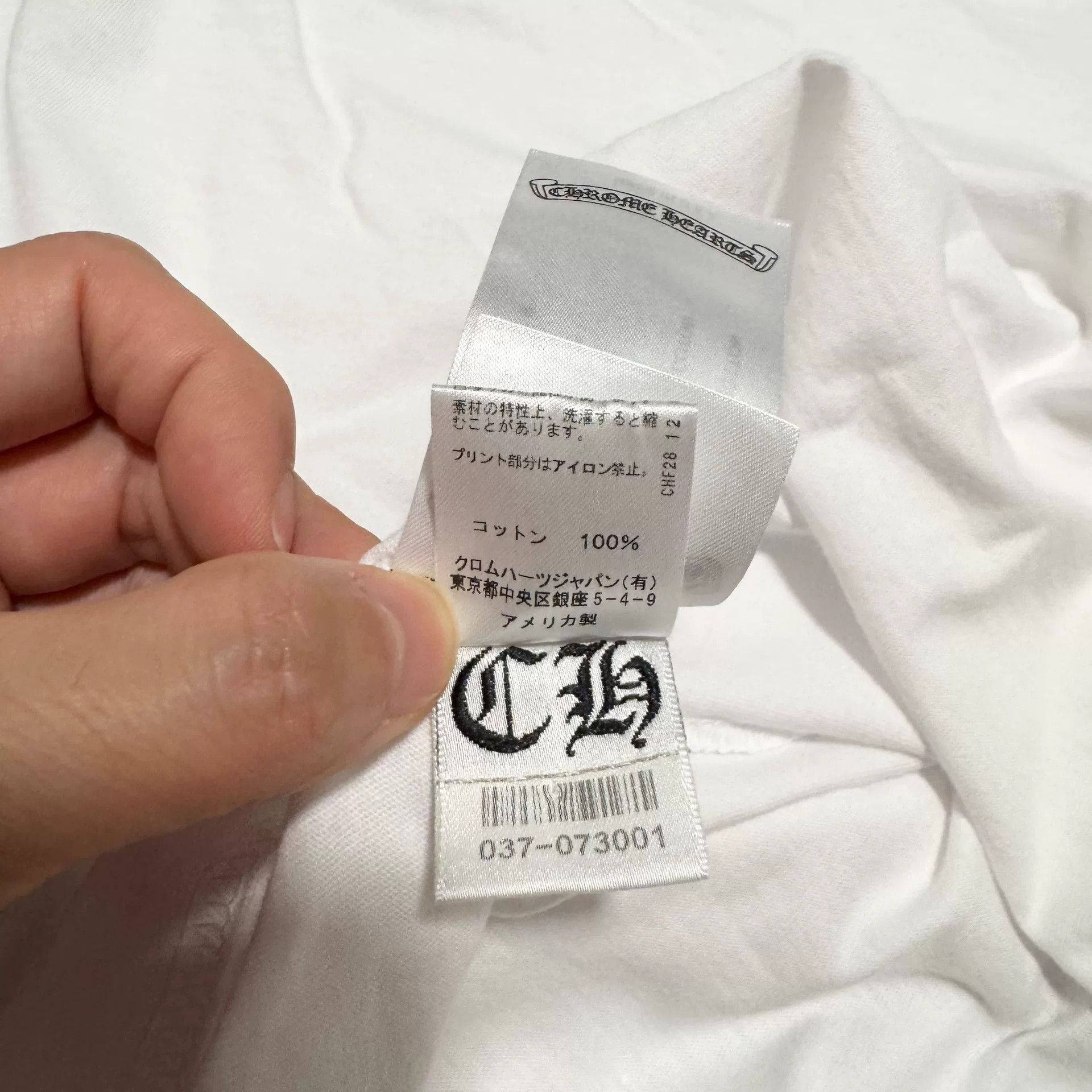 Chrome Hearts chrome hearts white short sleeve t-shirt Size US L / EU 52-54 / 3 - 9 Thumbnail