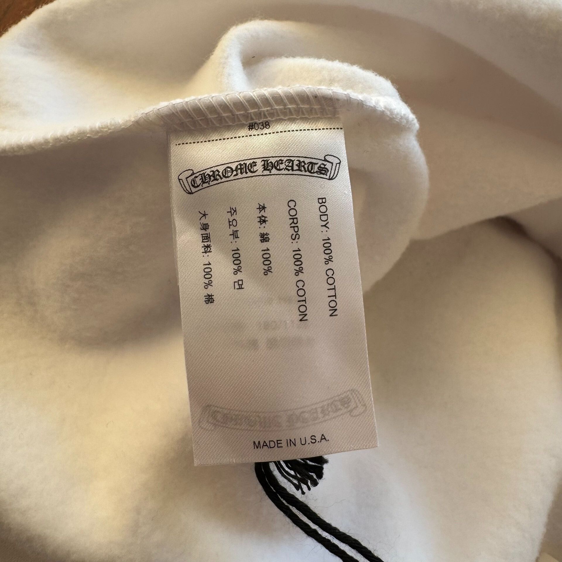 Chrome Hearts chrome hearts white graphic zip-up hoodie Size US XL / EU 56 / 4 - 6 Thumbnail