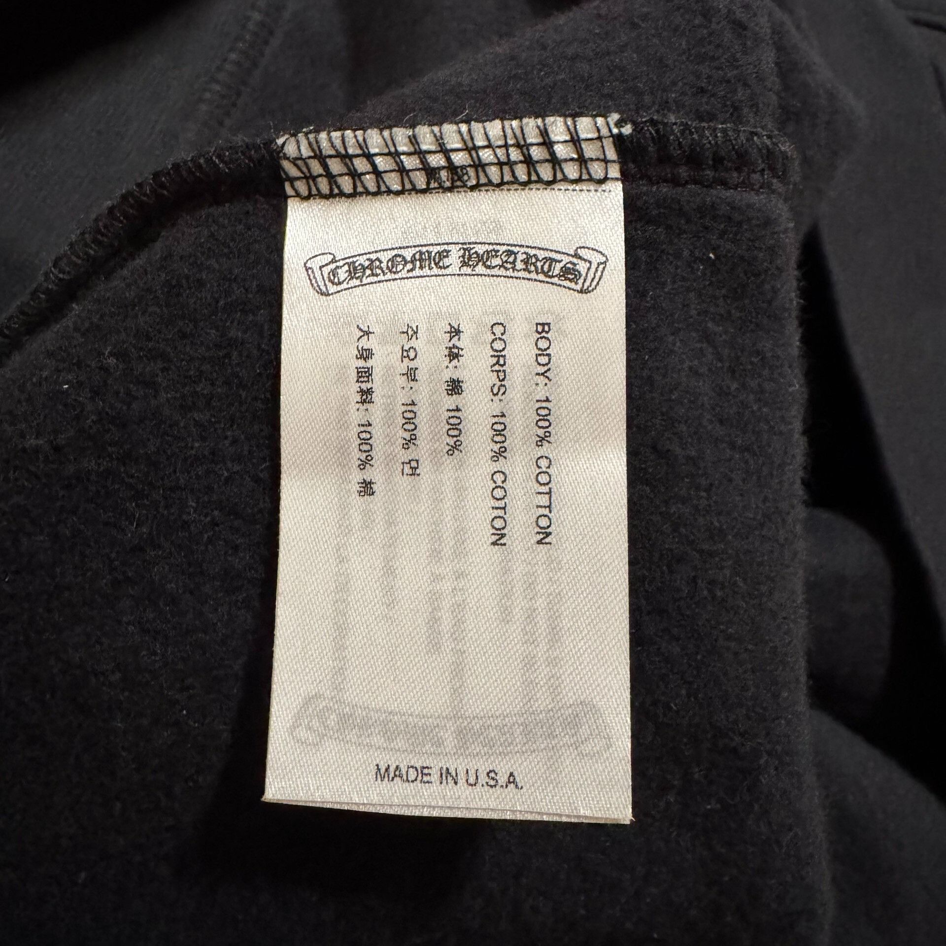 Chrome Hearts chrome hearts black and pink zip-up hoodie Size US XXL / EU 58 / 5 - 5 Thumbnail
