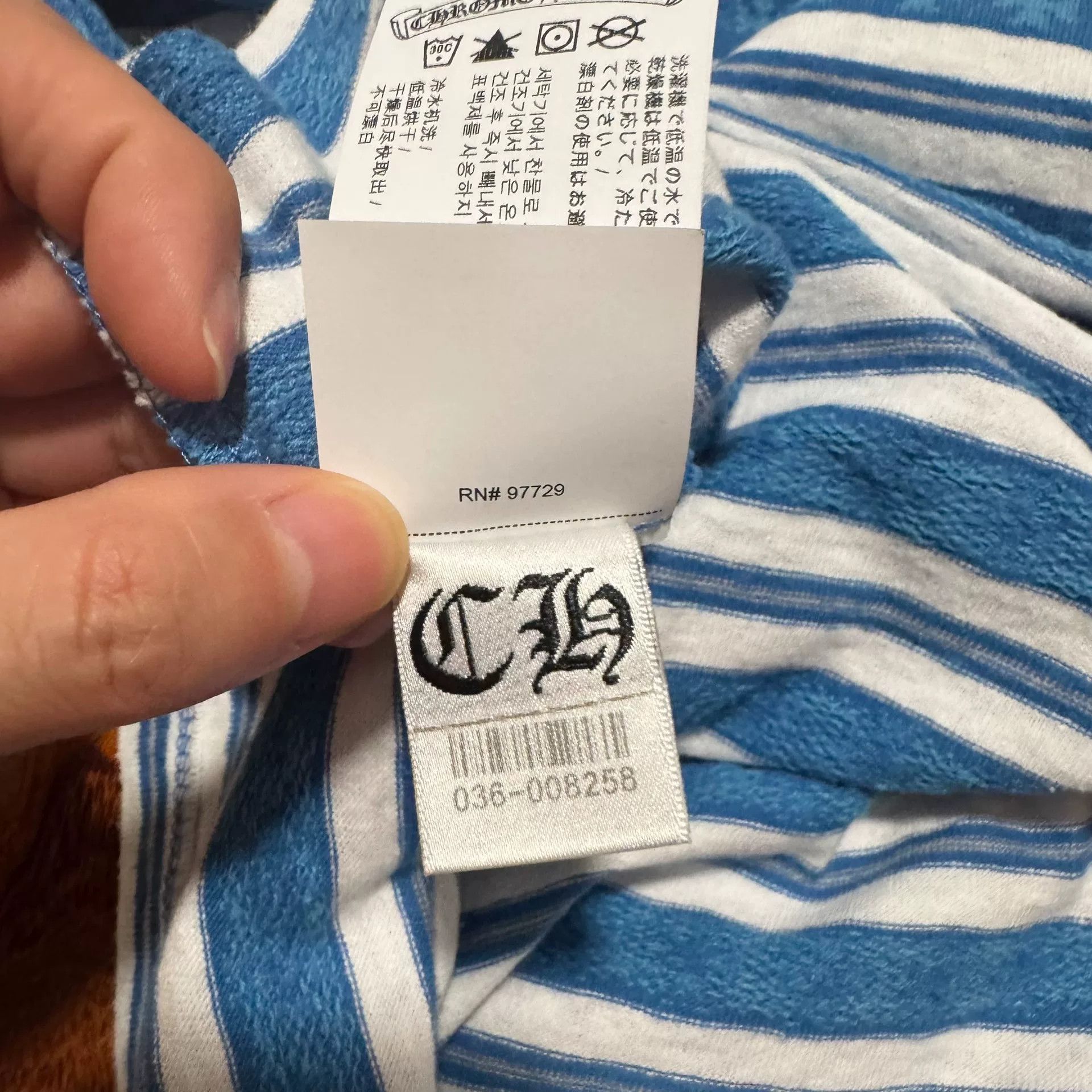 Chrome Hearts chrome hearts blue striped short sleeve t-shirt Size US M / EU 48-50 / 2 - 8 Thumbnail