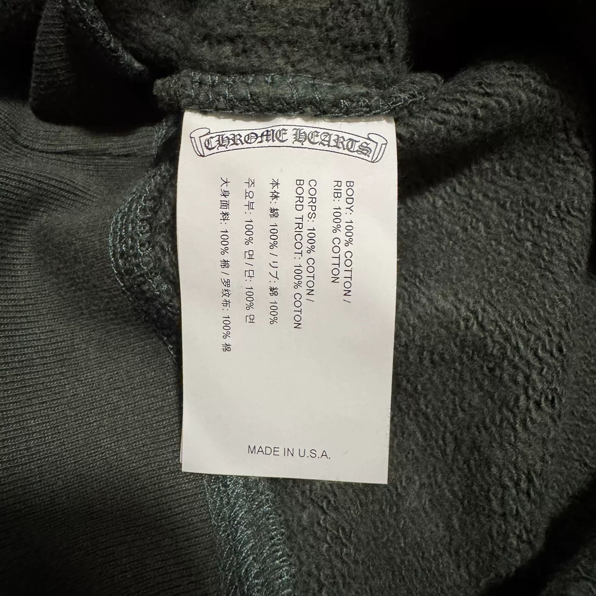 Chrome Hearts chrome hearts green embroidered short sleeve sweatshirt Size US M / EU 48-50 / 2 - 7 Thumbnail