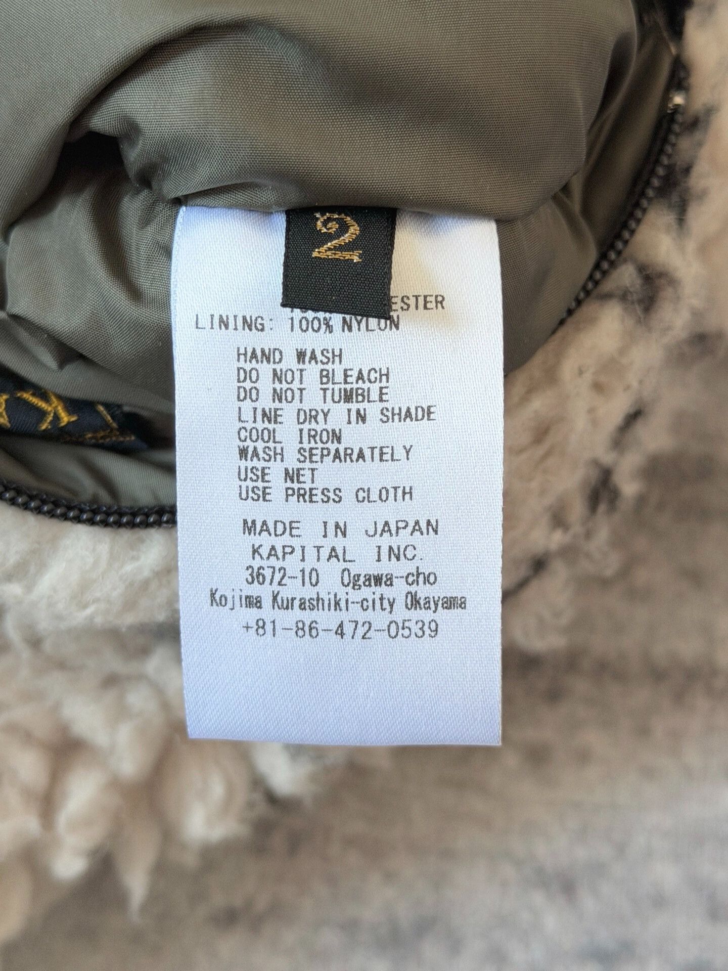 Kapital Kountry reversible fleece diamond pattern jacket Size US M / EU 48-50 / 2 - 7 Thumbnail