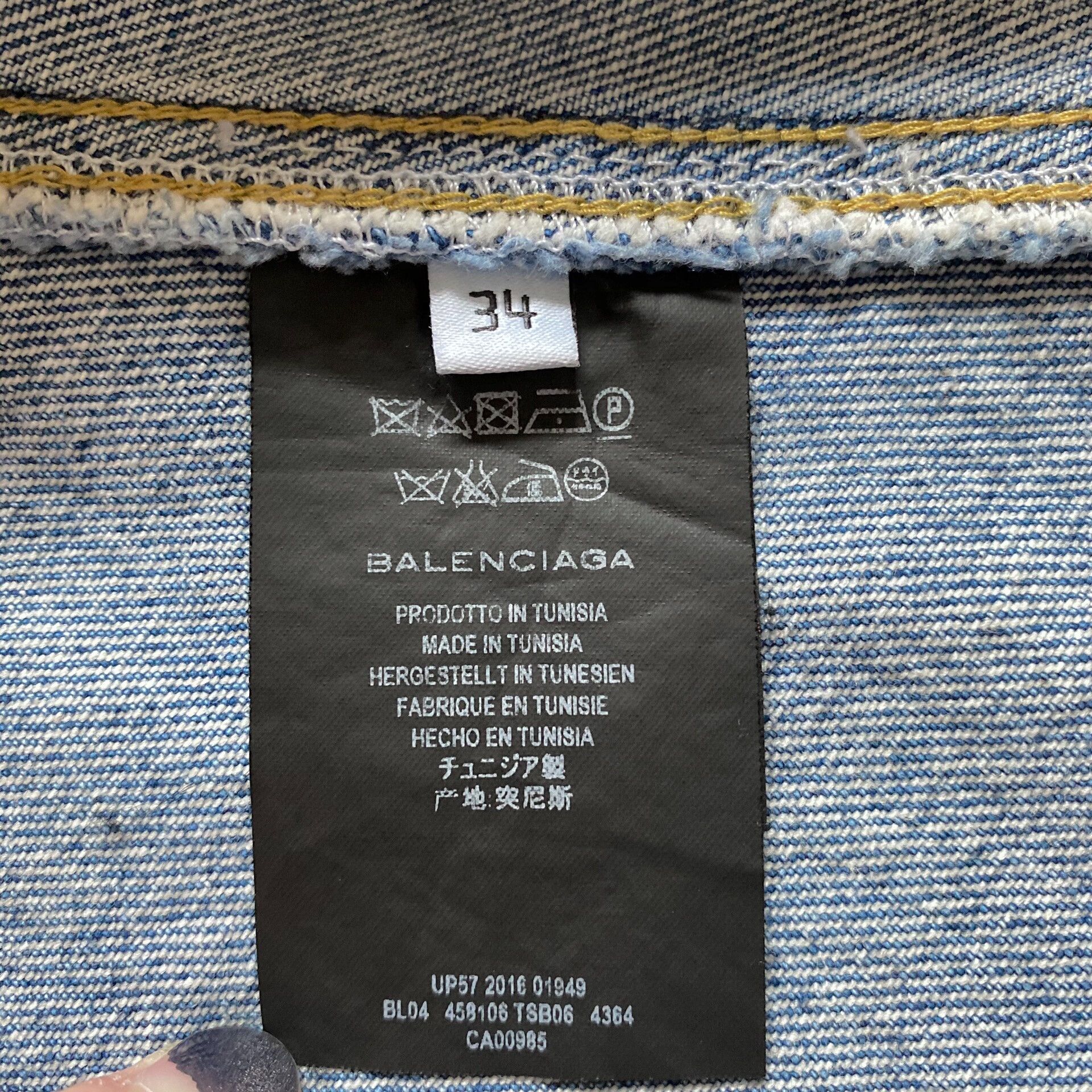 Balenciaga Balenciaga Distressed Denim Jacket for Unisex Size US S / EU 44-46 / 1 - 7 Thumbnail