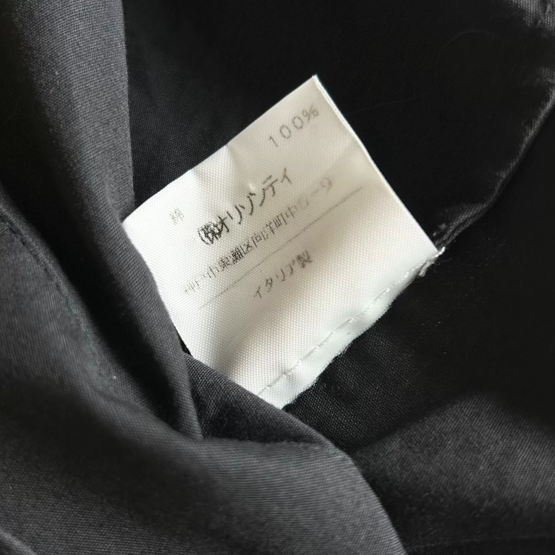 Vivienne Westwood vintage vivienne westwood oversized button shirt Size M / US 6-8 / IT 42-44 - 7 Thumbnail