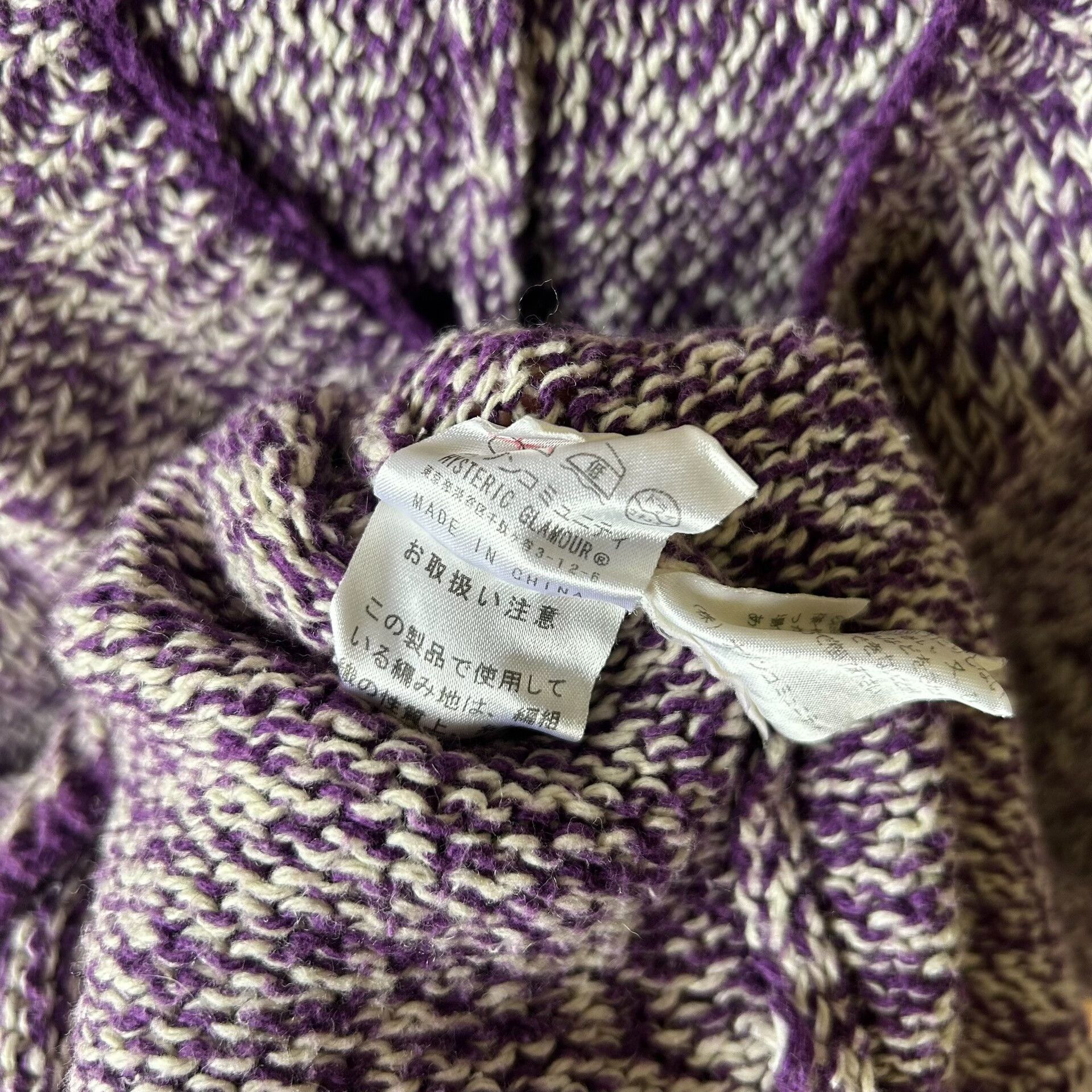 Hysteric Glamour vintage purple knitted hoodie with doll design Size ONE SIZE - 7 Thumbnail