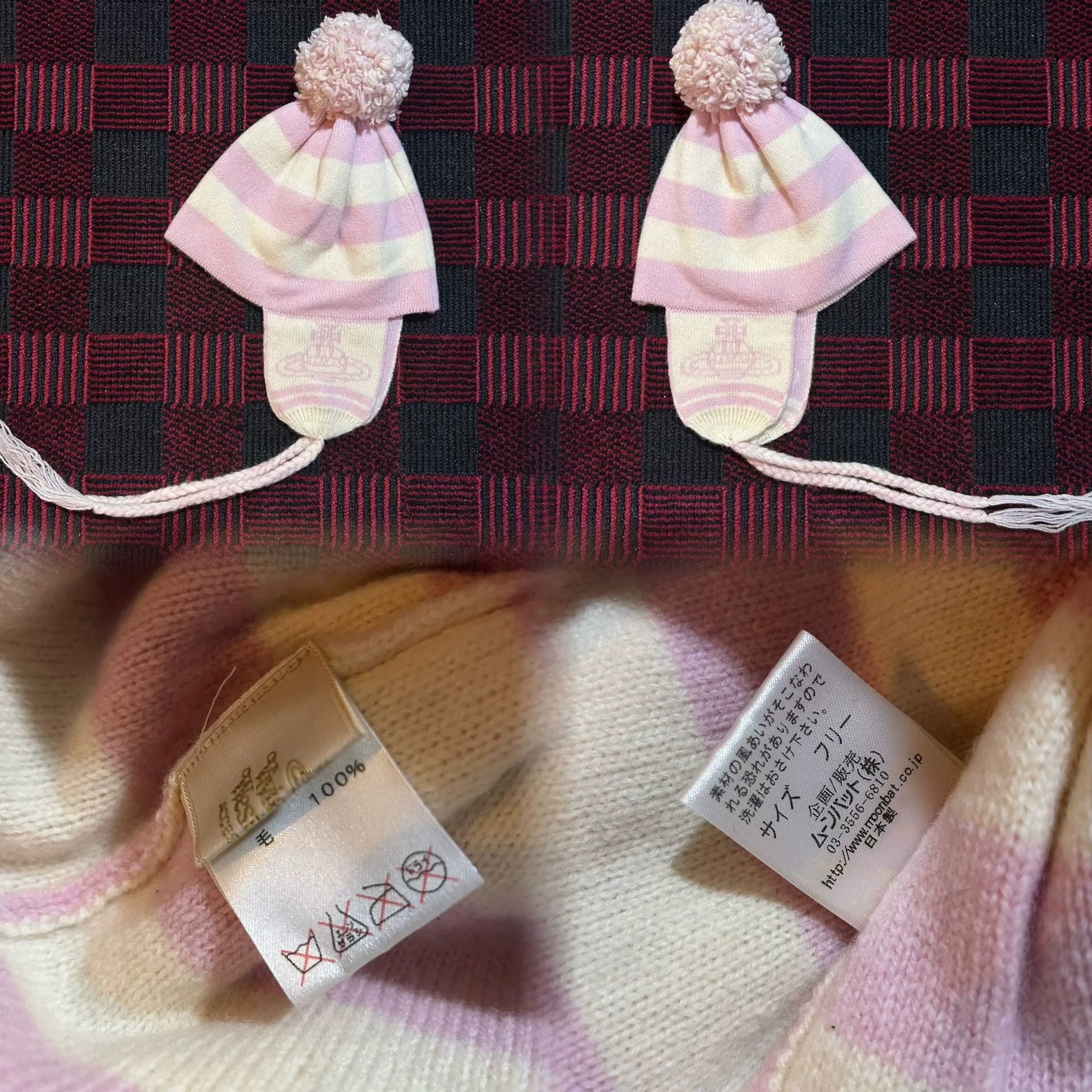 Vivienne Westwood vivienne westwood saturn button beret hat Size ONE SIZE - 8 Thumbnail