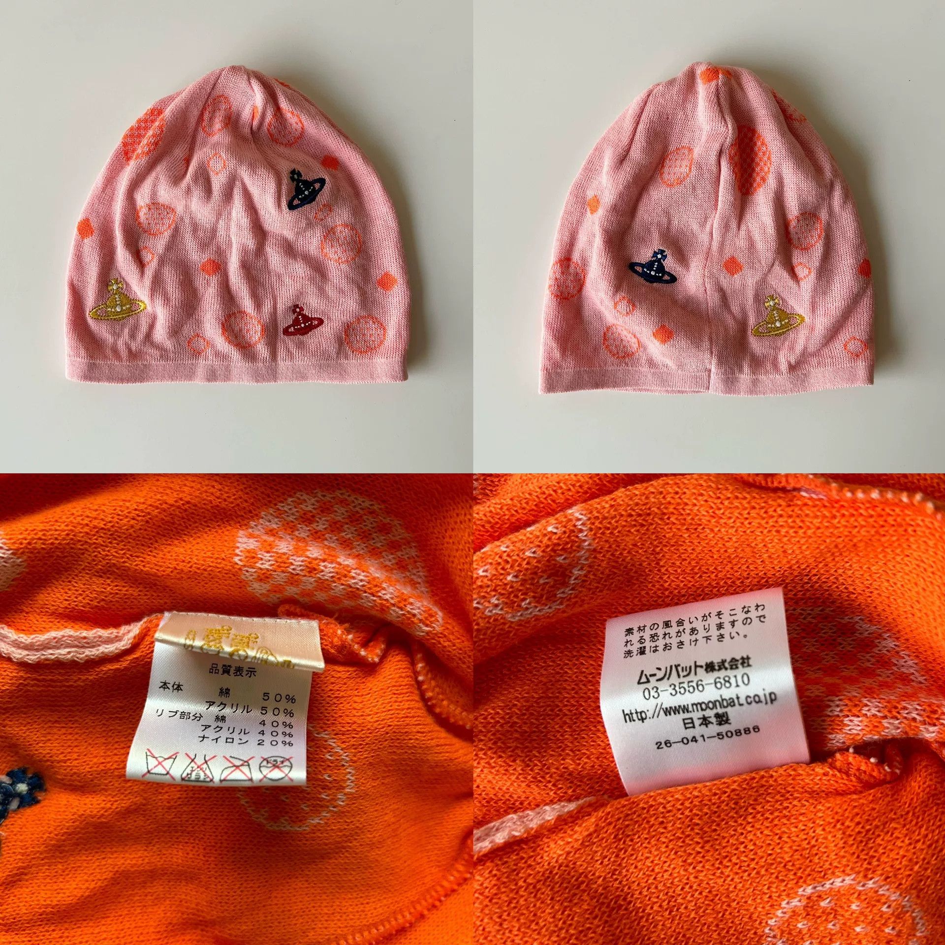 Vivienne Westwood vivienne westwood saturn button beret hat Size ONE SIZE - 4 Thumbnail