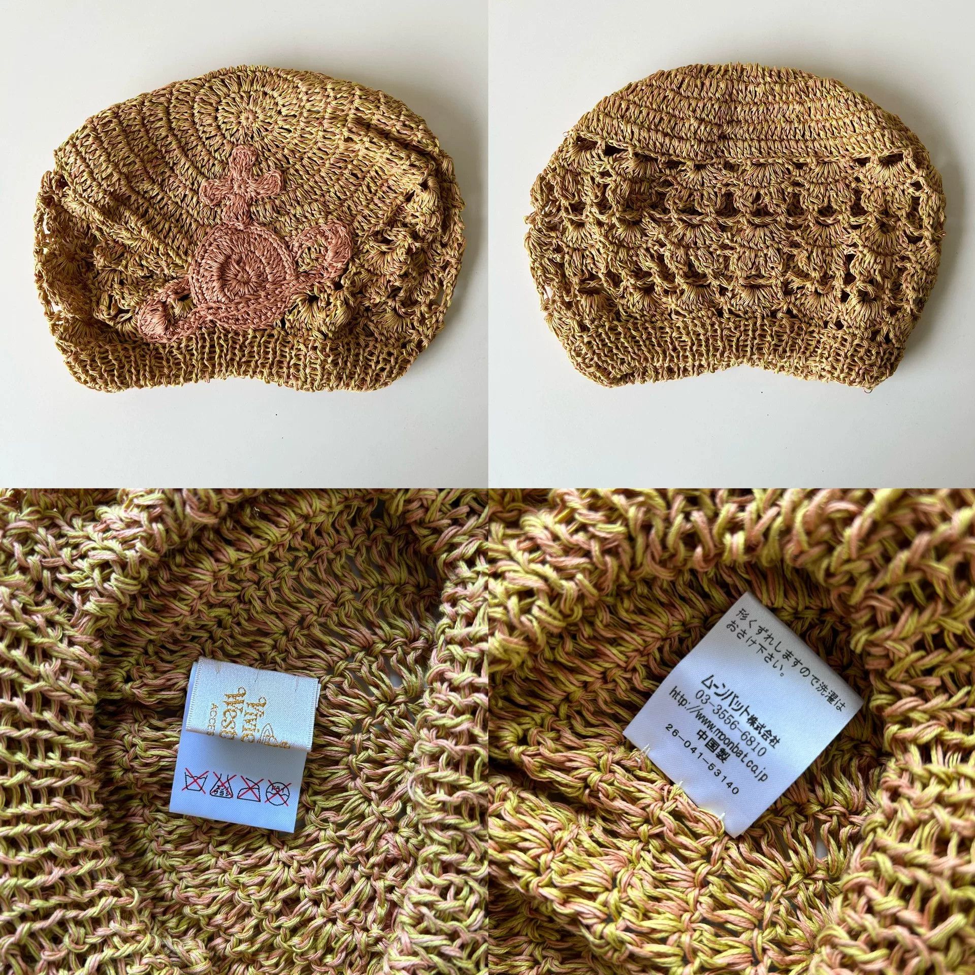 Vivienne Westwood vivienne westwood saturn button beret hat Size ONE SIZE - 3 Thumbnail