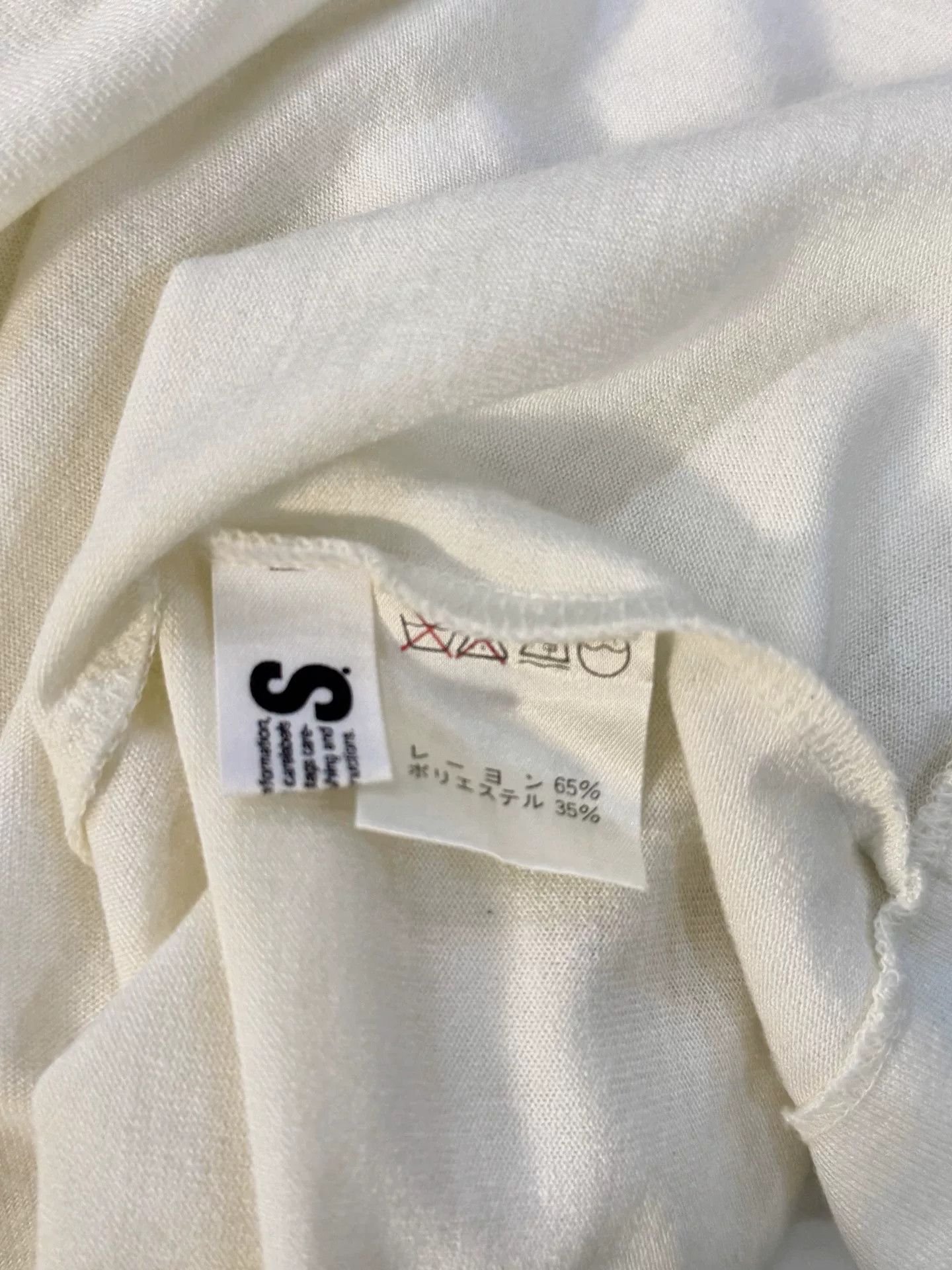 Issey Miyake issey miyake 80s wrap top with ties Size M / US 6-8 / IT 42-44 - 9 Thumbnail