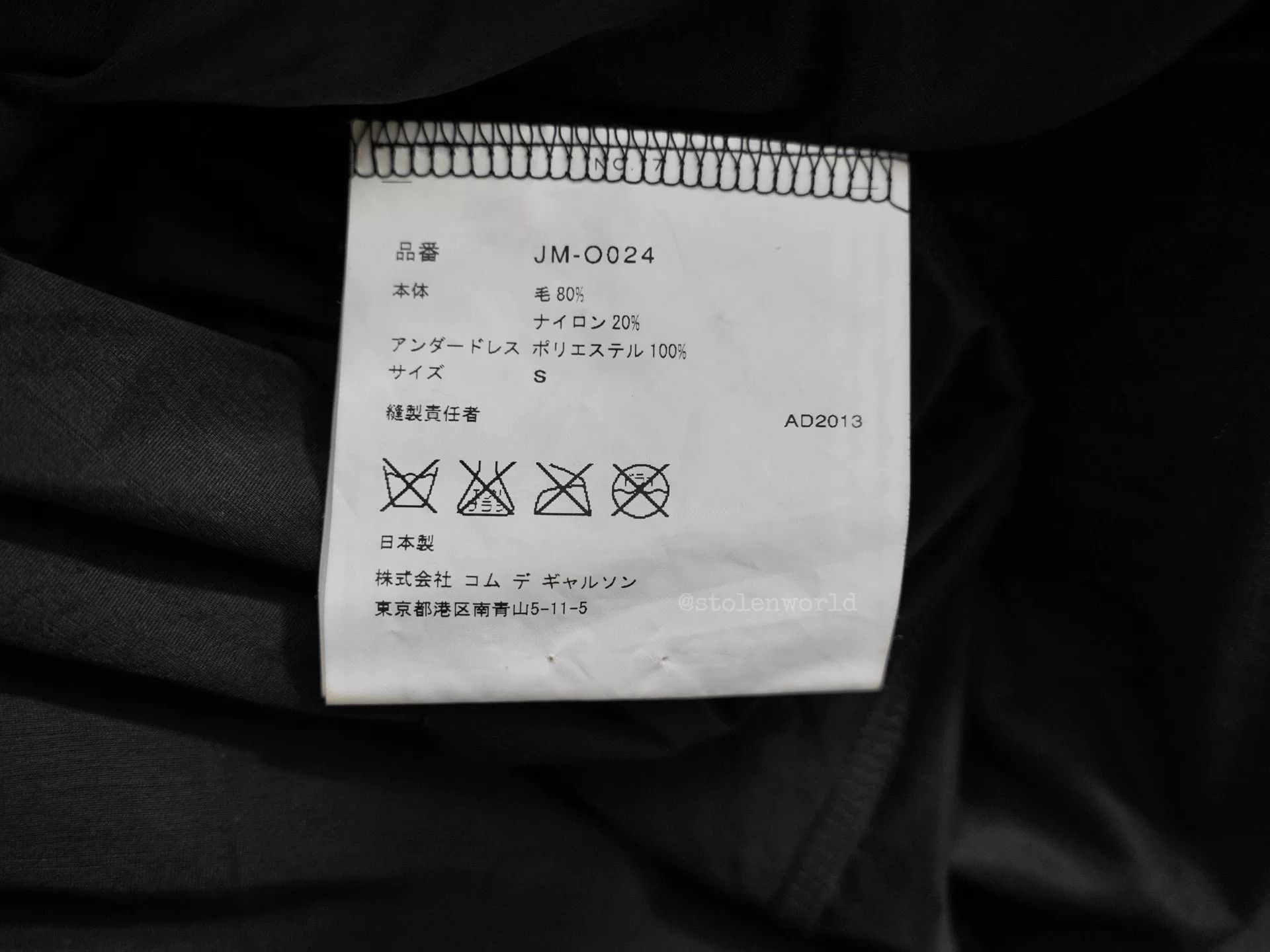 Junya Watanabe junya watanabe beaded dress 2014ss Size S / US 4 / IT 40 - 9 Thumbnail