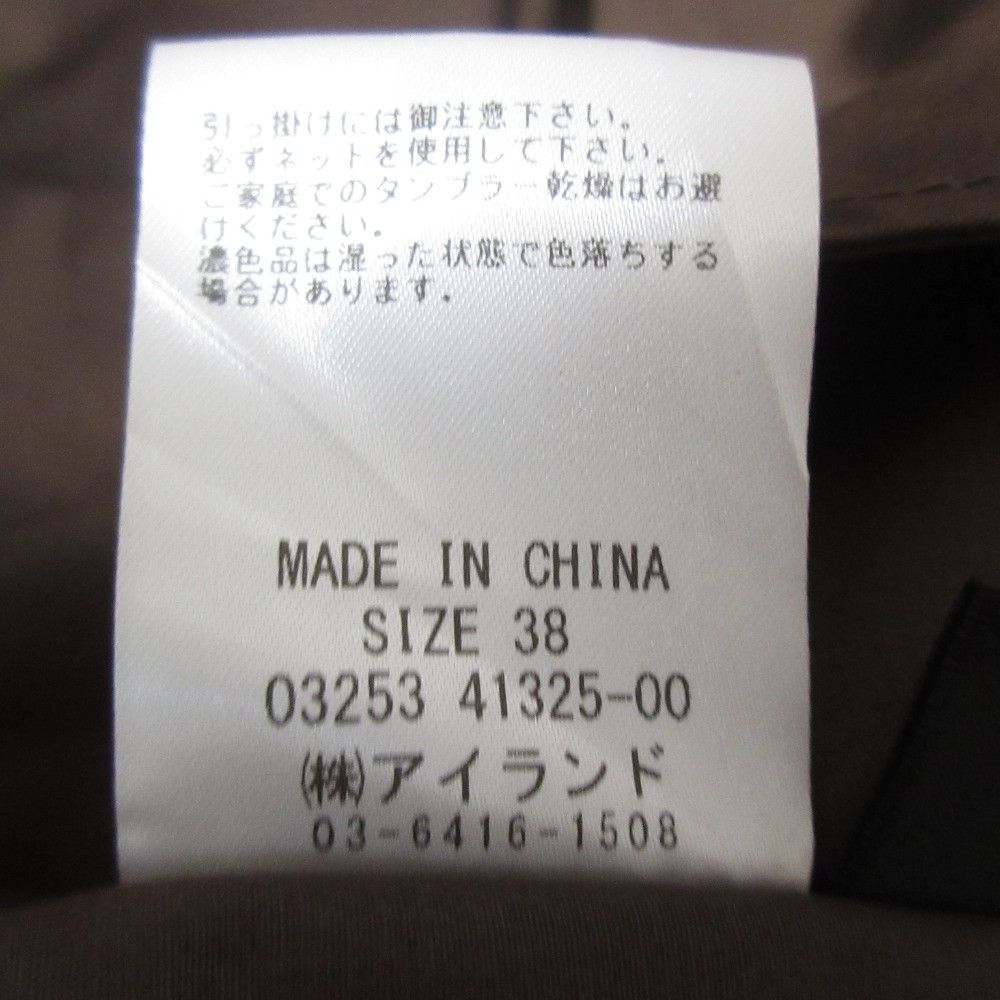 Other Diagram Shirt Camisole Others Tops 0325341325 DUTY FREE for USA