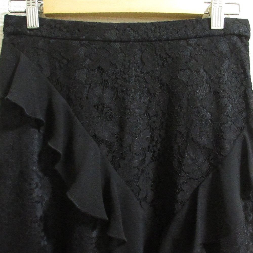 Other Other GRACE CONTINENTAL Chiffon Trimming Lace Skirt Others Skirts 0124421004 DUTY FREE for USA Size ONE SIZE - 3 Thumbnail