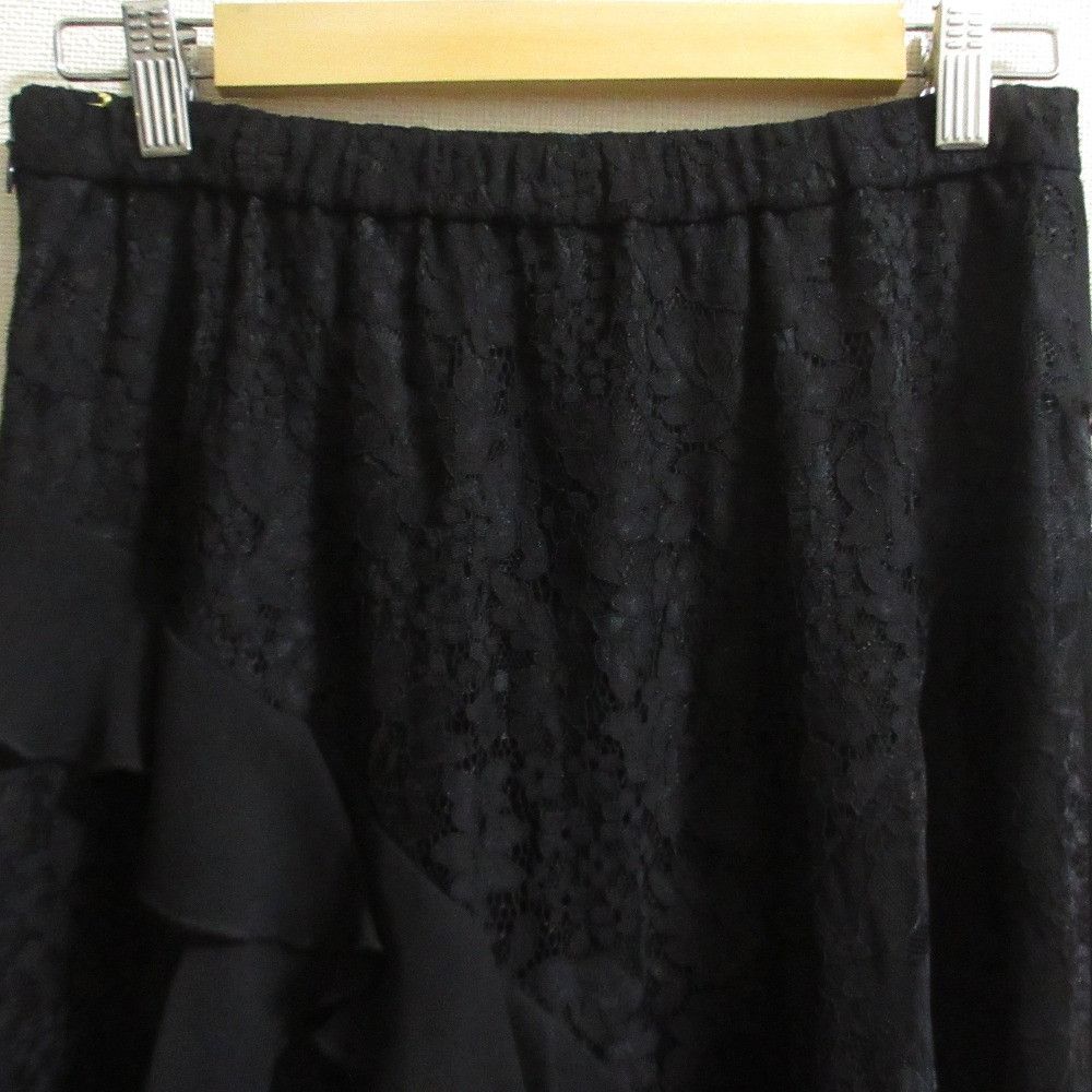 Other Other GRACE CONTINENTAL Chiffon Trimming Lace Skirt Others Skirts 0124421004 DUTY FREE for USA Size ONE SIZE - 4 Thumbnail