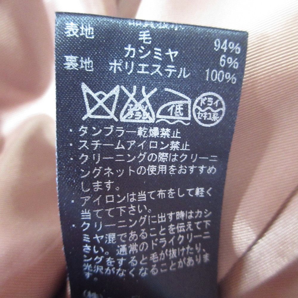 Other Other M-premier Cashmere Blend Double-breasted Coat Others Outerwear DUTY FREE for USA Size ONE SIZE - 9 Thumbnail