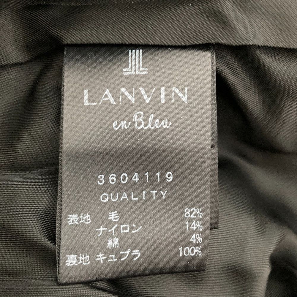 Lanvin Lanvin LANVIN en Bleu Ribbon Collarless Coat Others Outerwear DUTY FREE for USA Size ONE SIZE - 6 Thumbnail