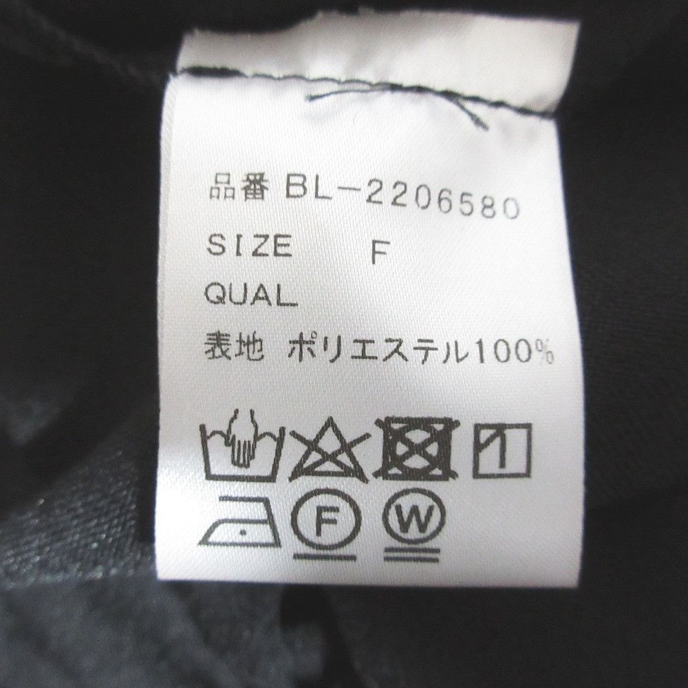 Other Other TSURU By MARIKO OIKAWA Open Back Puff Sleeve Top Cotton Tops BL-2206580 DUTY FREE for USA Size ONE SIZE - 7 Thumbnail