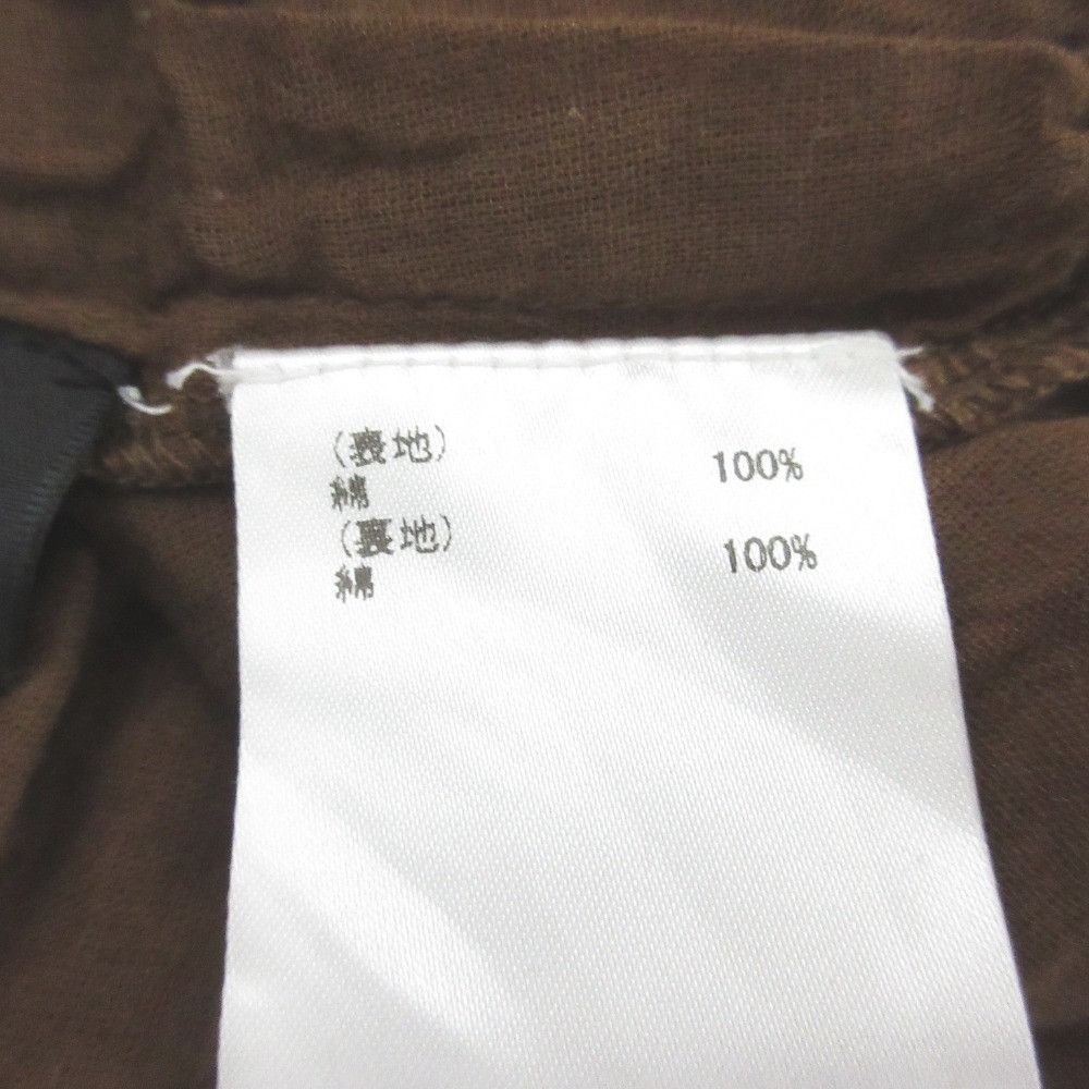 Other Other GRACE CONTINENTAL Cotton Skirt Cotton Skirts 0123321020 DUTY FREE for USA Size ONE SIZE - 6 Thumbnail