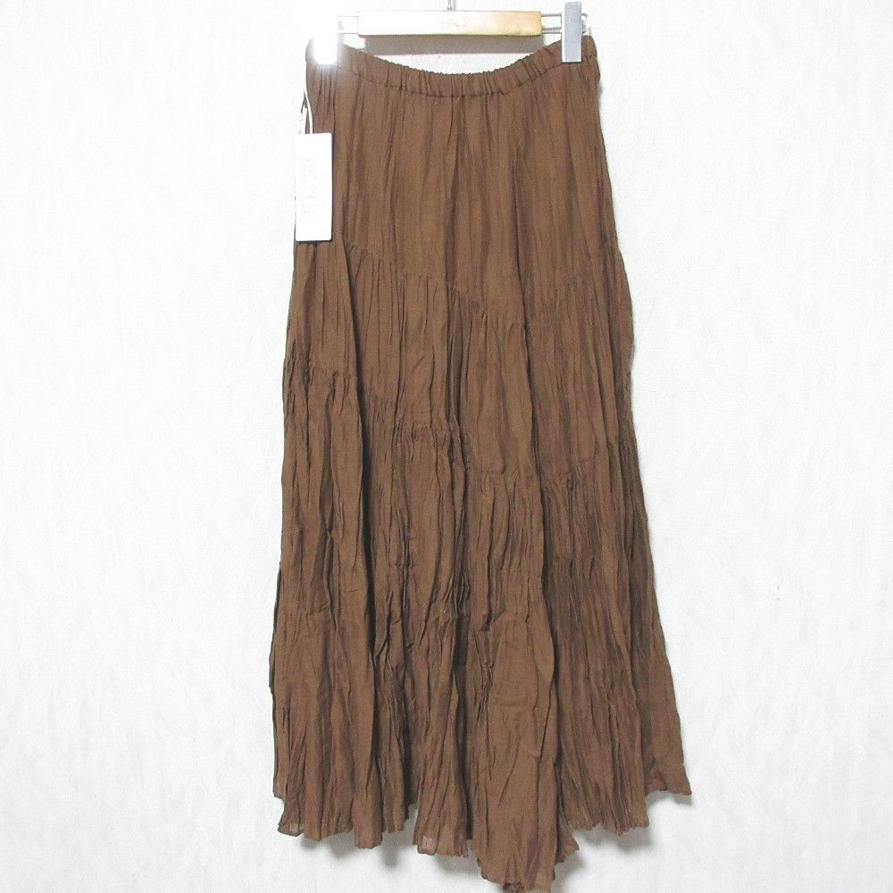 Other Other GRACE CONTINENTAL Cotton Skirt Cotton Skirts 0123321020 DUTY FREE for USA Size ONE SIZE - 2 Thumbnail