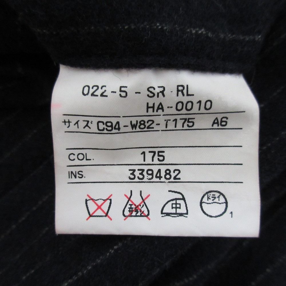 Ralph Lauren Ralph Lauren Polo Ralph Lauren Suit Set Others Suits DUTY FREE for USA Size ONE SIZE - 17 Thumbnail
