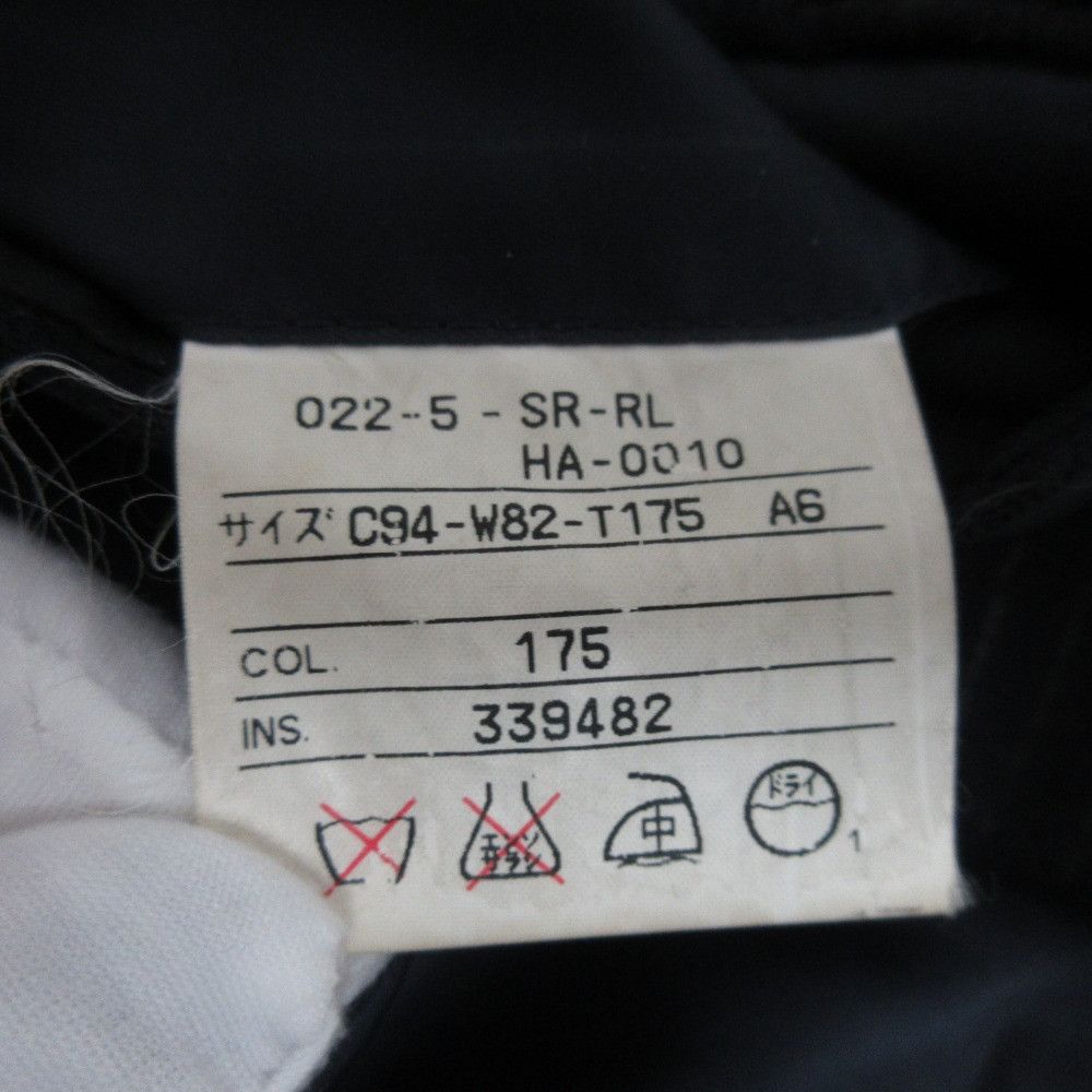 Ralph Lauren Ralph Lauren Polo Ralph Lauren Suit Set Others Suits DUTY FREE for USA Size ONE SIZE - 9 Thumbnail