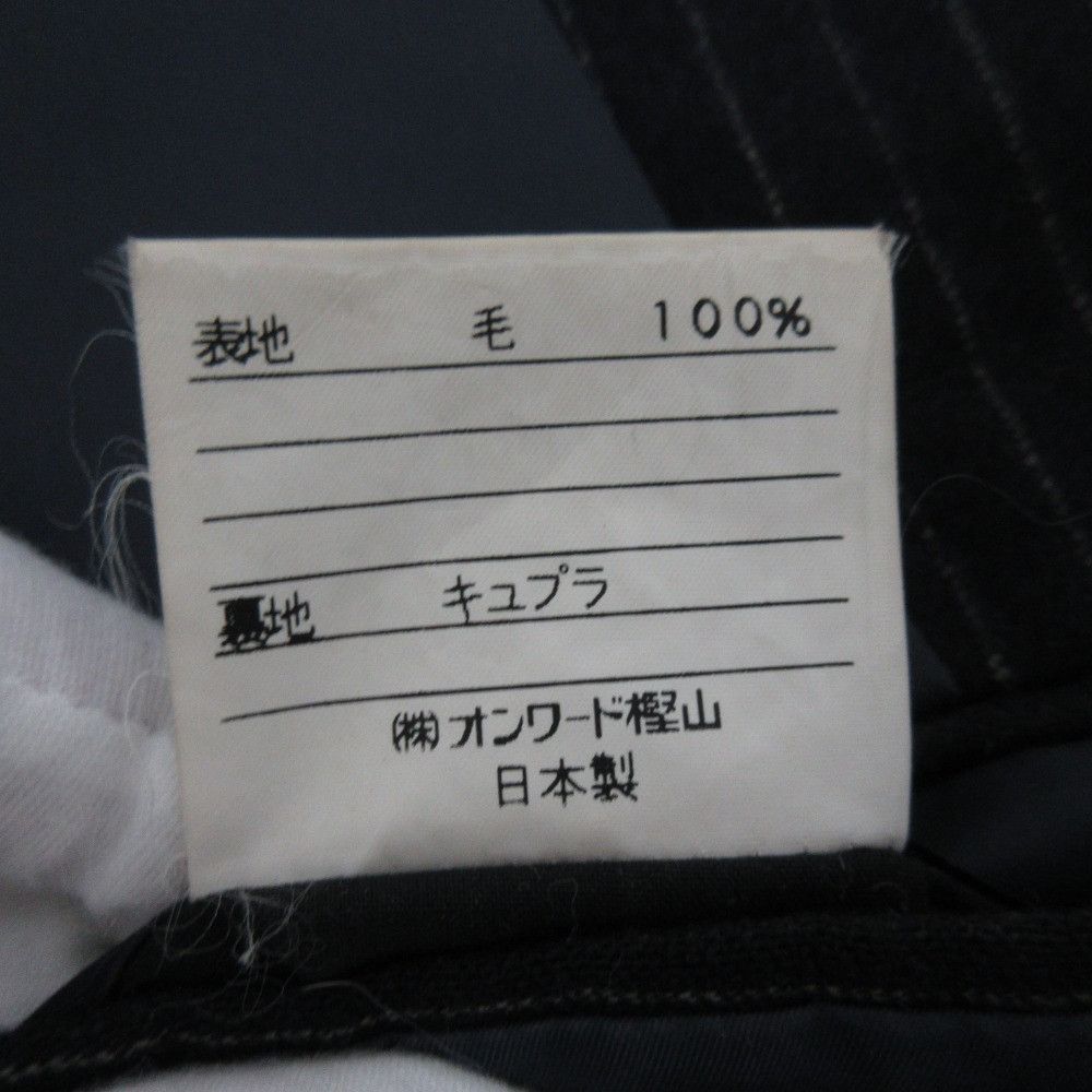 Ralph Lauren Ralph Lauren Polo Ralph Lauren Suit Set Others Suits DUTY FREE for USA Size ONE SIZE - 10 Thumbnail