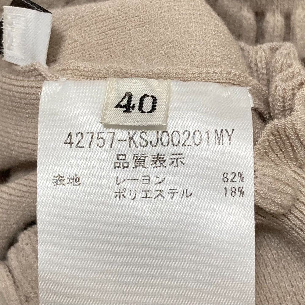 Other Other FOXEY Amelie Cardigan Wool Cardigan Others Tops 42757 DUTY FREE for USA Size ONE SIZE - 5 Thumbnail