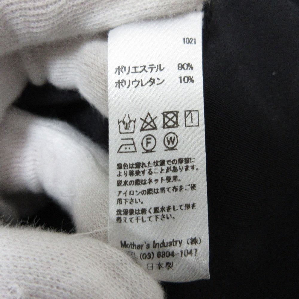 Other Other MIDIUMISOLID Jersey Pullover Hoodie Others Sweatshirts & Hoodies DUTY FREE for USA Size ONE SIZE - 6 Thumbnail