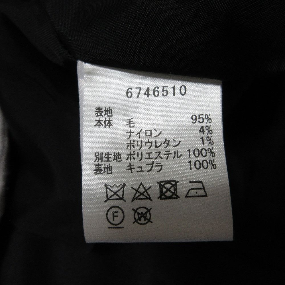 Other Other Rene Wool Tweed Dress Cotton Dresses 6746510 DUTY FREE for USA Size ONE SIZE - 9 Thumbnail
