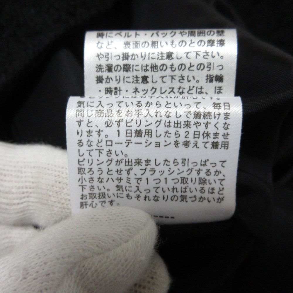 Other Other Rene Wool Tweed Dress Cotton Dresses 6746510 DUTY FREE for USA Size ONE SIZE - 12 Thumbnail
