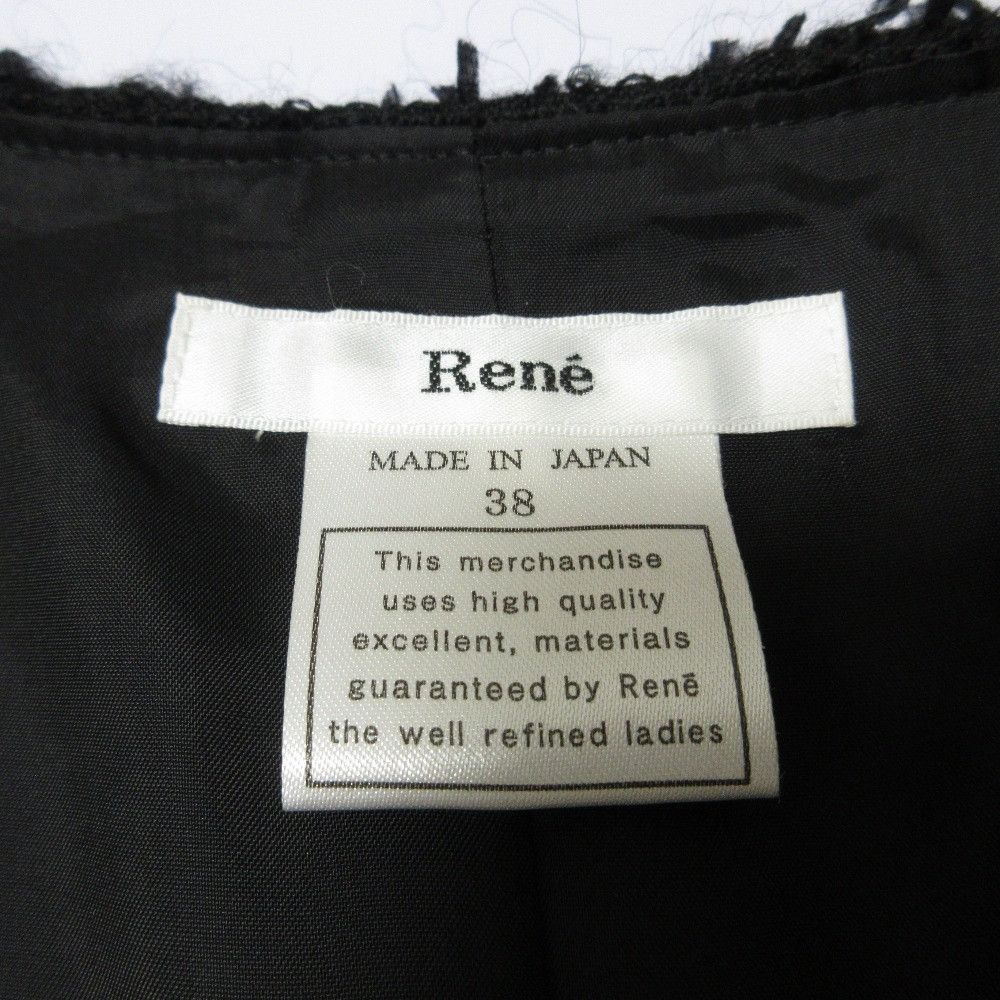 Other Other Rene Wool Tweed Dress Cotton Dresses 6746510 DUTY FREE for USA Size ONE SIZE - 7 Thumbnail