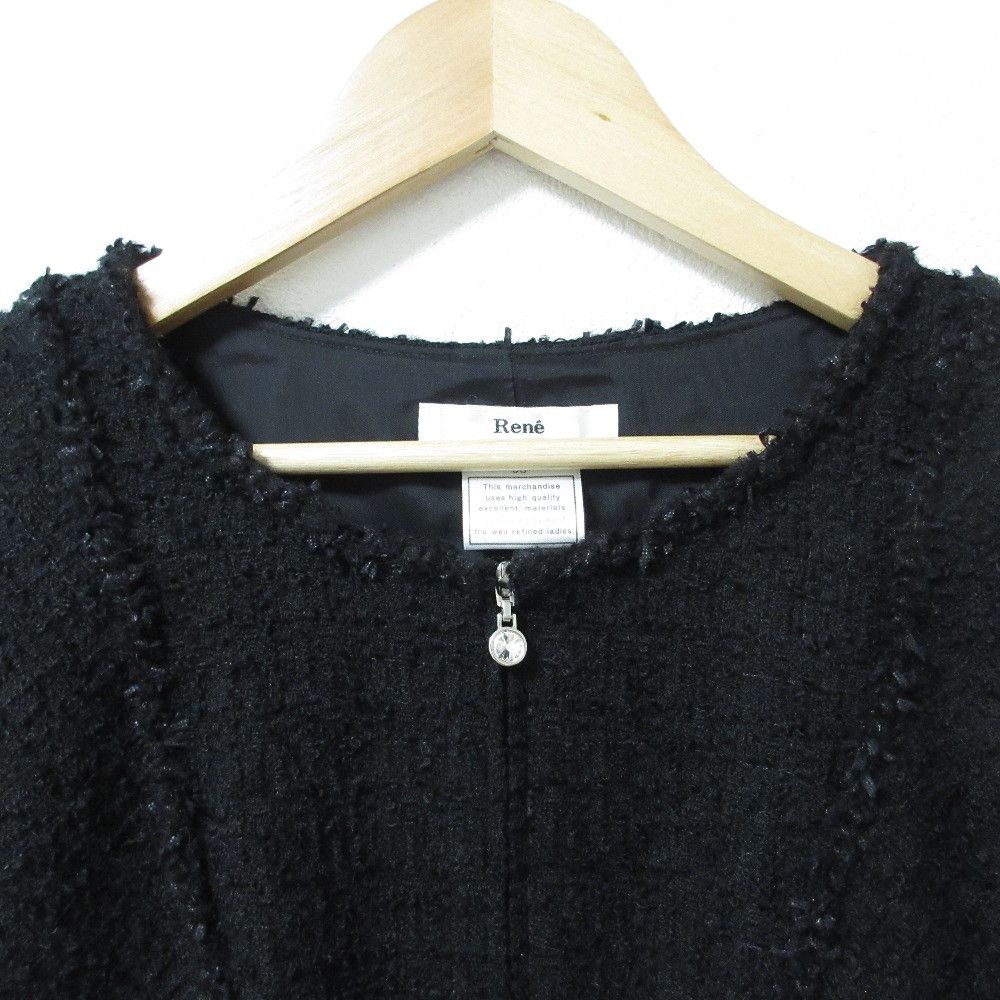 Other Other Rene Wool Tweed Dress Cotton Dresses 6746510 DUTY FREE for USA Size ONE SIZE - 3 Thumbnail