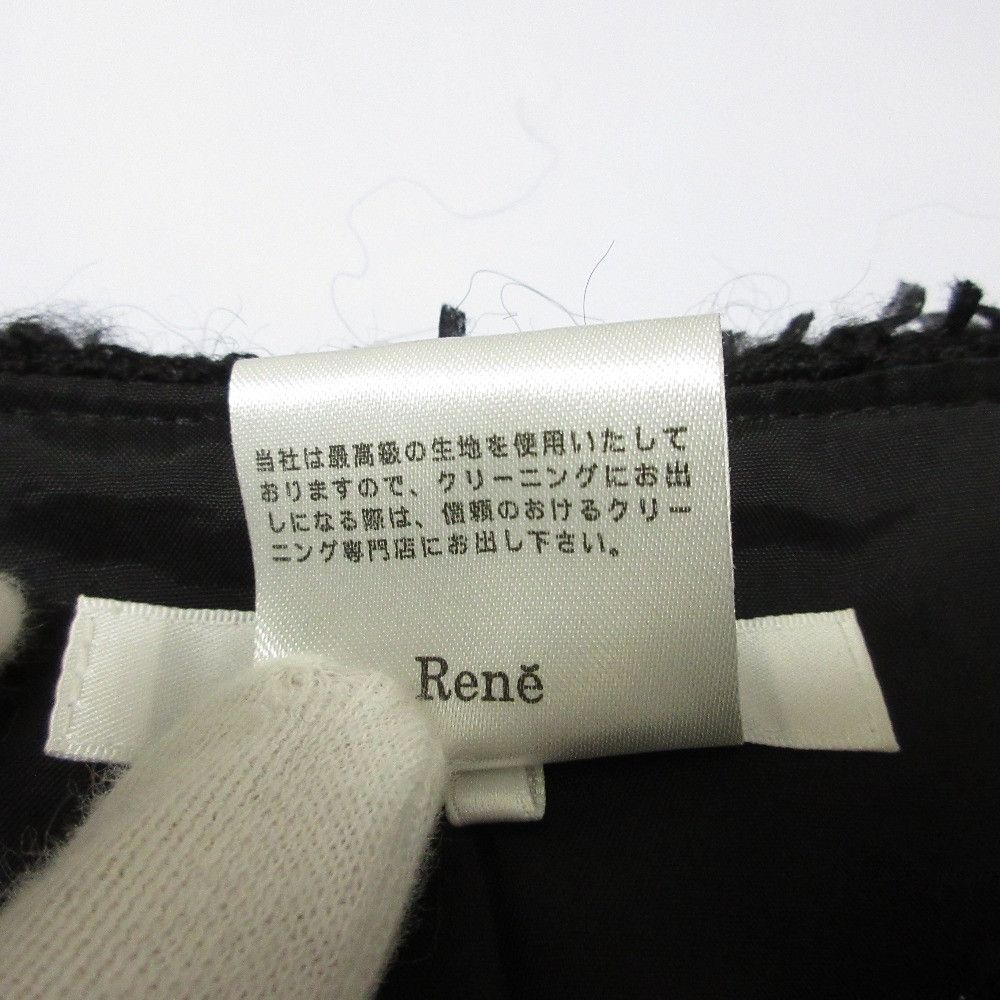Other Other Rene Wool Tweed Dress Cotton Dresses 6746510 DUTY FREE for USA Size ONE SIZE - 8 Thumbnail