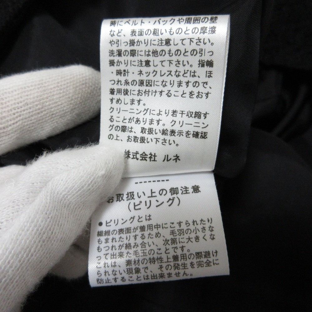 Other Other Rene Wool Tweed Dress Cotton Dresses 6746510 DUTY FREE for USA Size ONE SIZE - 11 Thumbnail