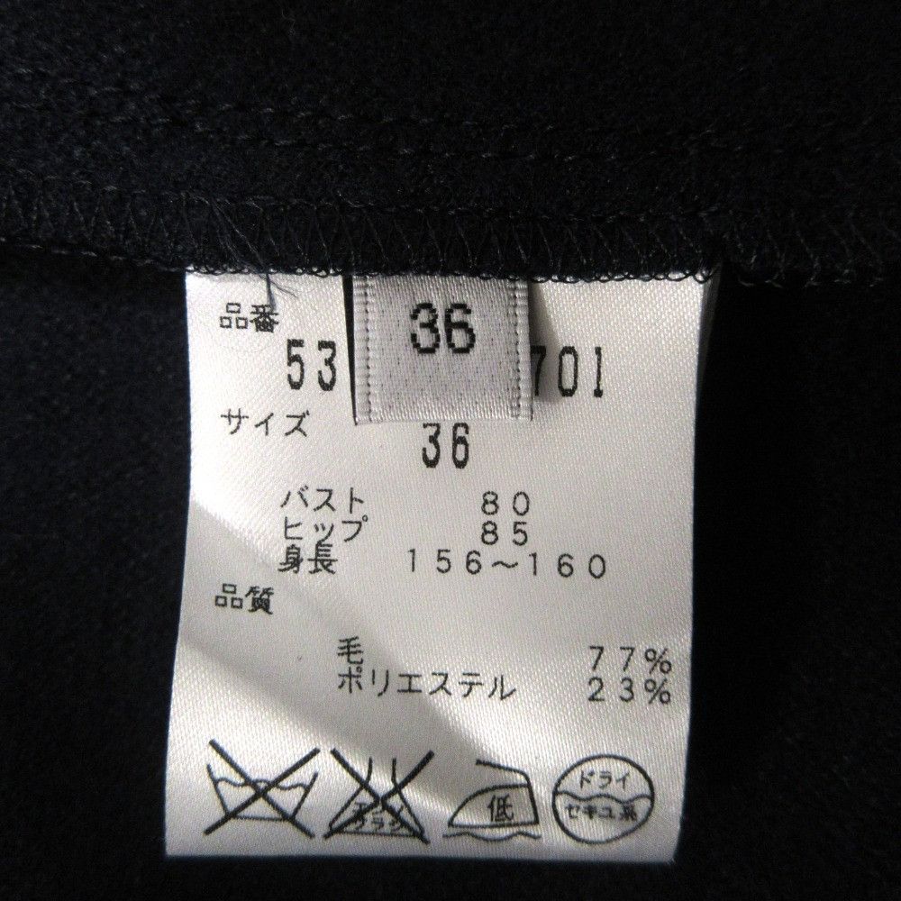 Other Other ADORE Wool Blend Coat Others Outerwear DUTY FREE for USA Size ONE SIZE - 9 Thumbnail