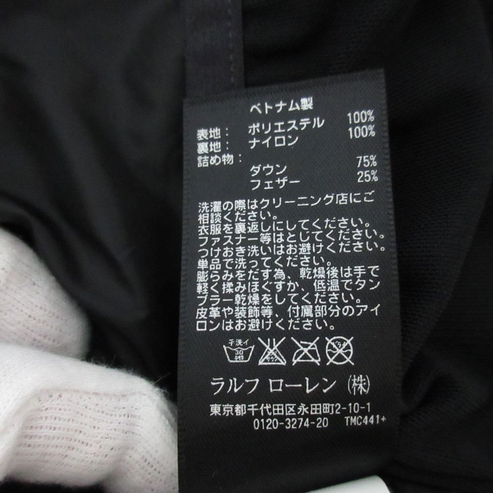 Ralph Lauren Ralph Lauren RLX Ralph Lauren Down Vest Others Outerwear DUTY FREE for USA Size ONE SIZE - 10 Thumbnail