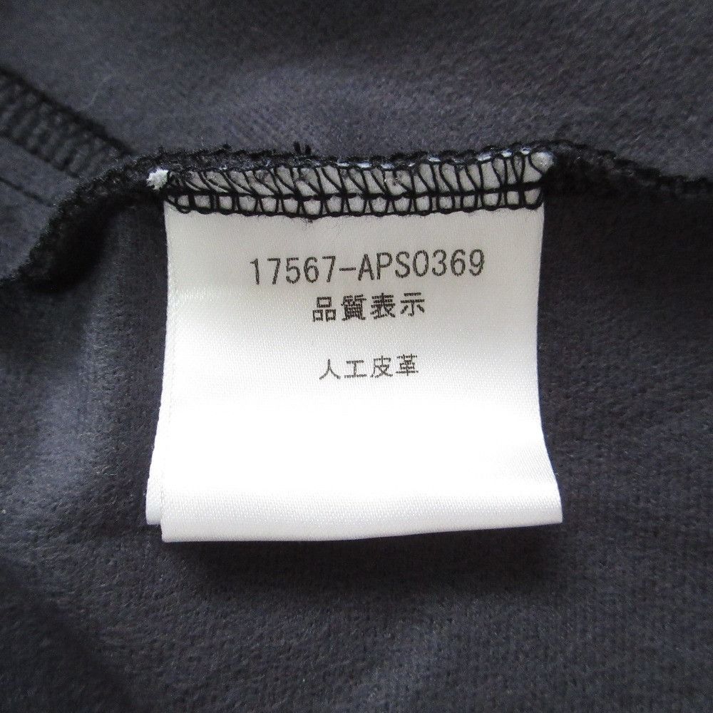 Other Other FOXEY NEW YORK Faux Leather Coat Others Outerwear 17567 DUTY FREE for USA Size ONE SIZE - 9 Thumbnail