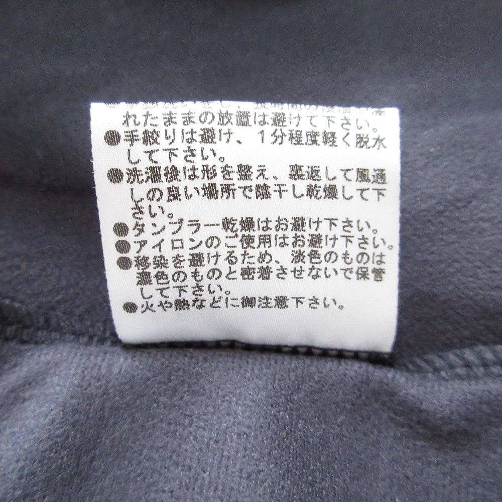 Other Other FOXEY NEW YORK Faux Leather Coat Others Outerwear 17567 DUTY FREE for USA Size ONE SIZE - 11 Thumbnail
