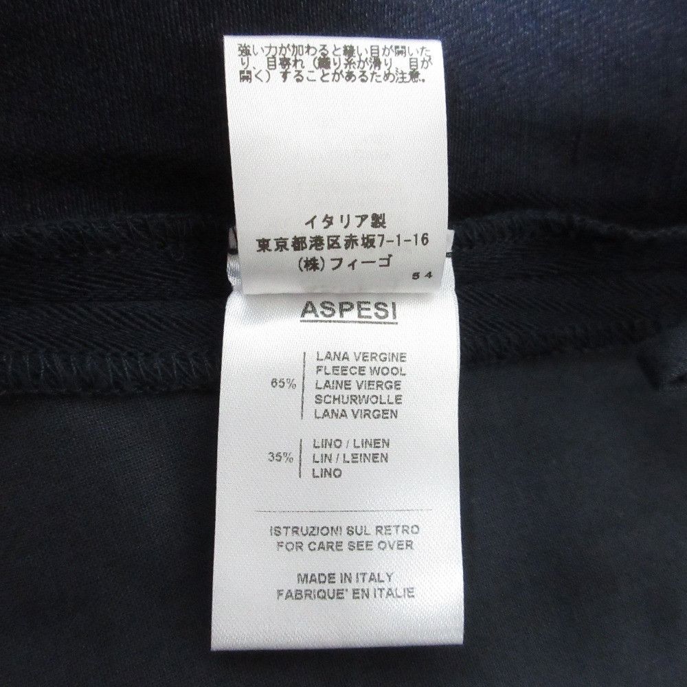 Other Other Aspesi Deformed Tuck Tapered Wide Pants Others Pants DUTY FREE for USA Size ONE SIZE - 9 Thumbnail