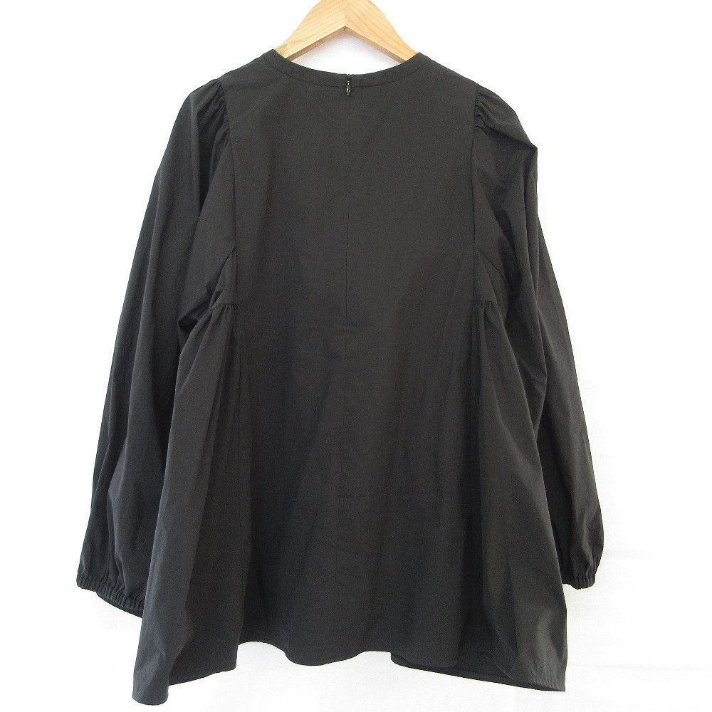 Other Other yori Side Gather Peplum Ribbon Long Sleeve Blouse Others Tops YR2221-105AW DUTY FREE for USA Size ONE SIZE - 2 Thumbnail