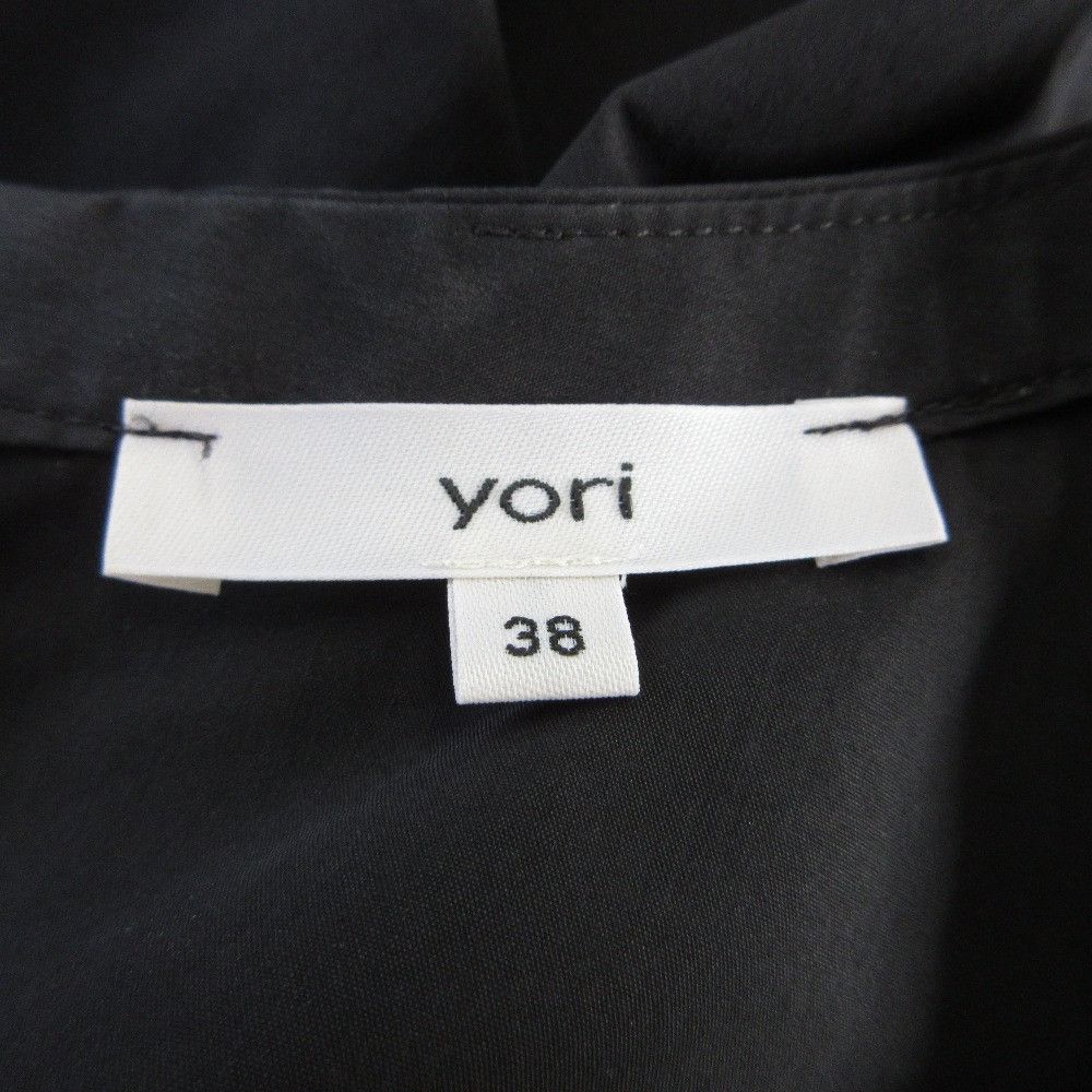 Other Other yori Side Gather Peplum Ribbon Long Sleeve Blouse Others Tops YR2221-105AW DUTY FREE for USA Size ONE SIZE - 6 Thumbnail