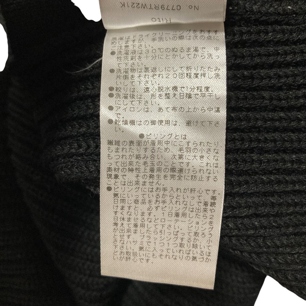 Other Other Rito BIG KNIT High Neck Knit Sweater Others Tops 0779RTW221K DUTY FREE for USA Size ONE SIZE - 8 Thumbnail