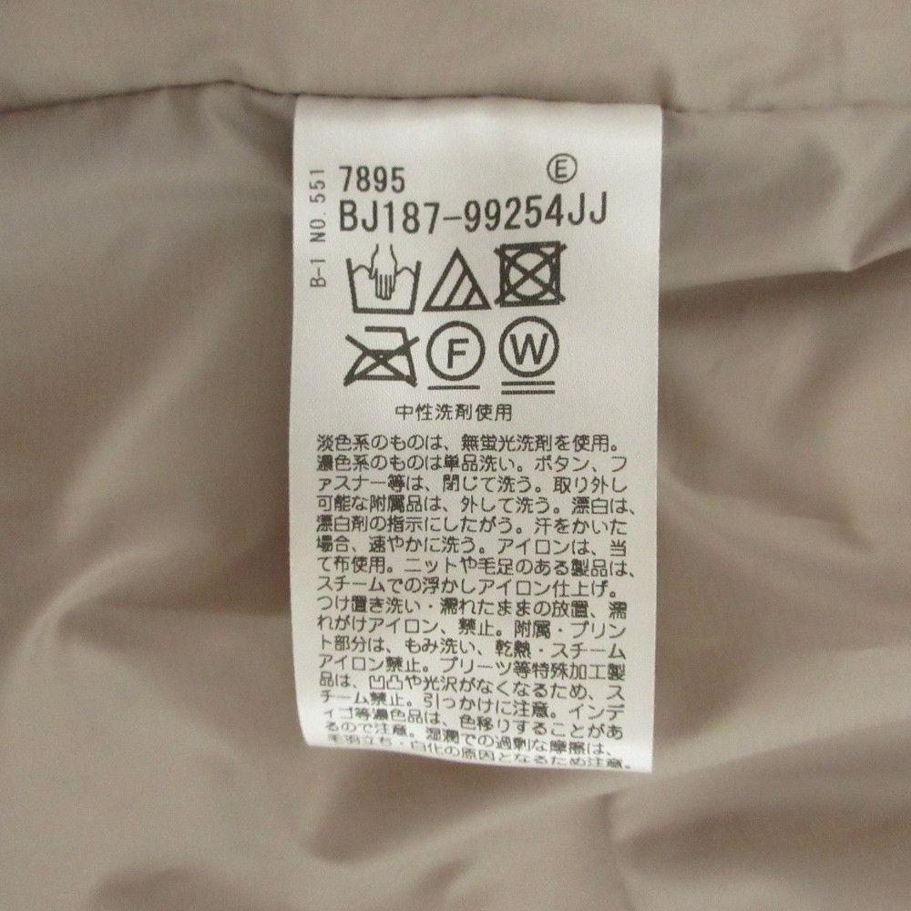 Other Other COUP DE CHANCE Fox Fur Down Coat Others Outerwear BJ187-99254JJ DUTY FREE for USA Size ONE SIZE - 8 Thumbnail