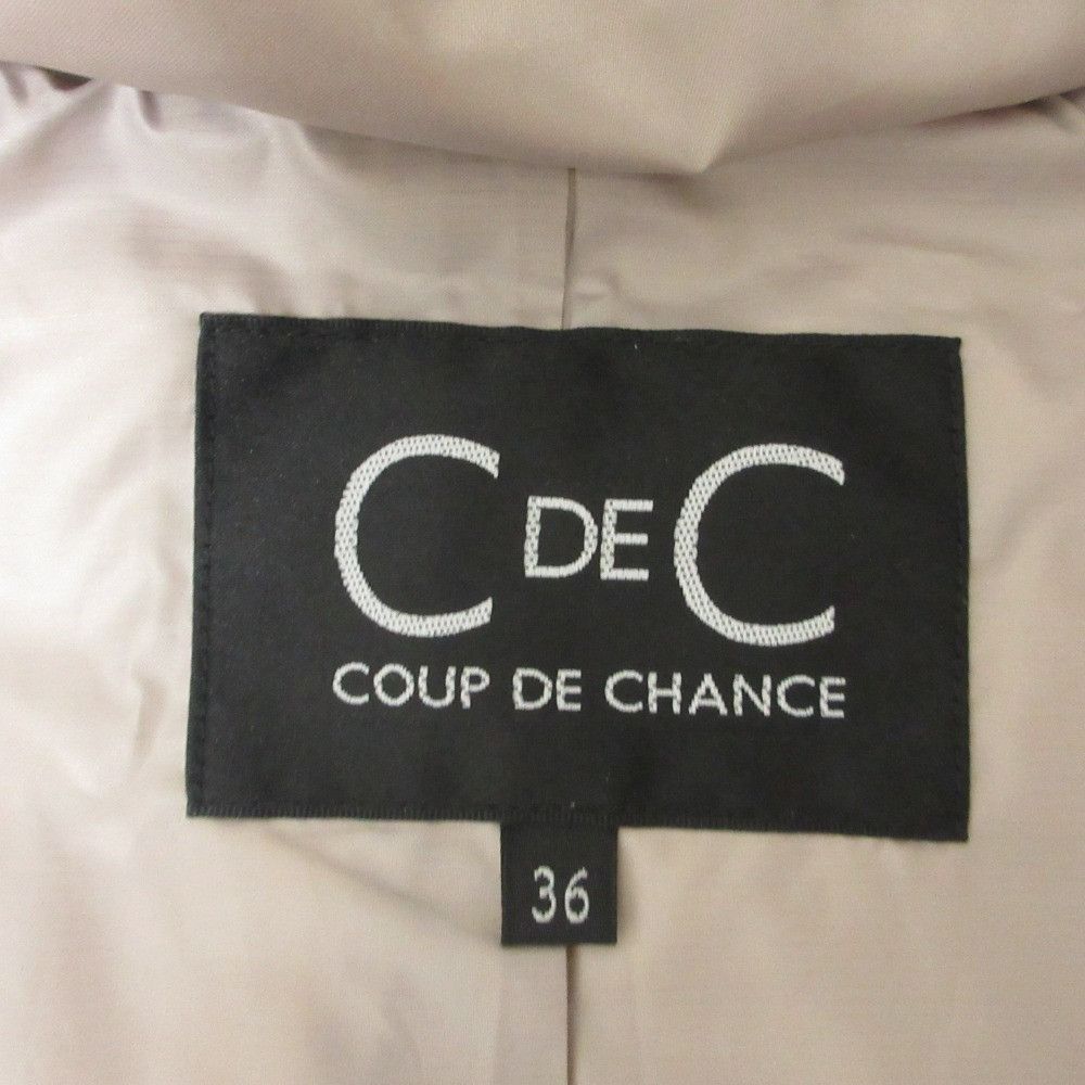 Other Other COUP DE CHANCE Fox Fur Down Coat Others Outerwear BJ187-99254JJ DUTY FREE for USA Size ONE SIZE - 3 Thumbnail