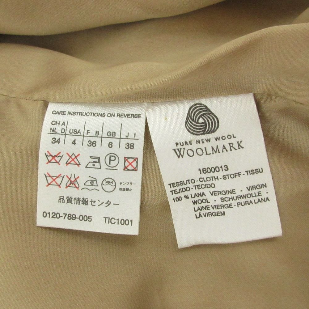 Max Mara MaxMara Max Mara Wool Long Coat Leather Outerwear DUTY FREE for USA Size ONE SIZE - 7 Thumbnail