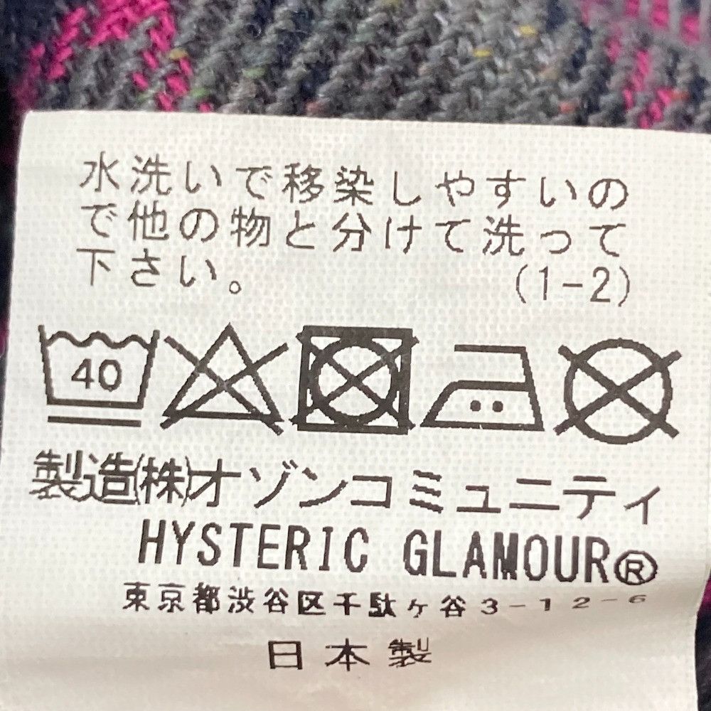 Other Other HYSTERIC GLAMOUR SPEAK NO EVIL Embroidered Open Collar Shirt Others Tops DUTY FREE for USA Size ONE SIZE - 6 Thumbnail