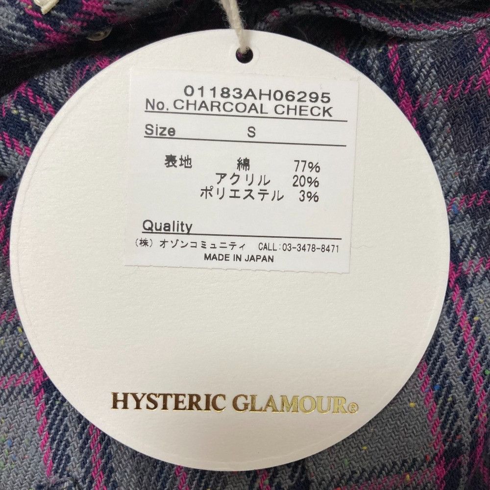 Other Other HYSTERIC GLAMOUR SPEAK NO EVIL Embroidered Open Collar Shirt Others Tops DUTY FREE for USA Size ONE SIZE - 8 Thumbnail