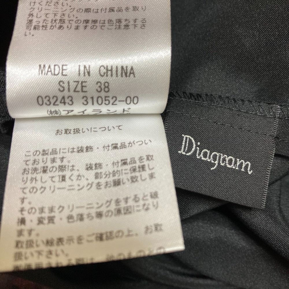 Other Other Diagram Dot Jacquard Sleeveless Dress Others Dresses 0324331052 DUTY FREE for USA Size ONE SIZE - 8 Thumbnail